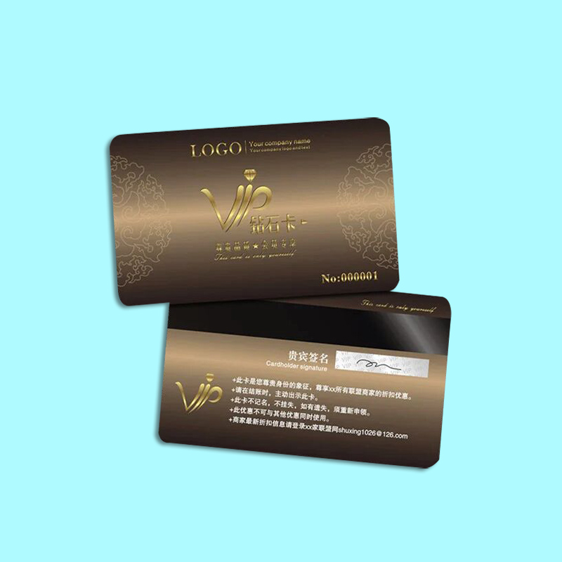 海南三沙印刷廠 會員卡印刷 定制多款會員卡免費設計