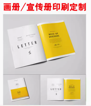 了解印刷廠未經(jīng)定期檢驗的特種設備會有多大的后果