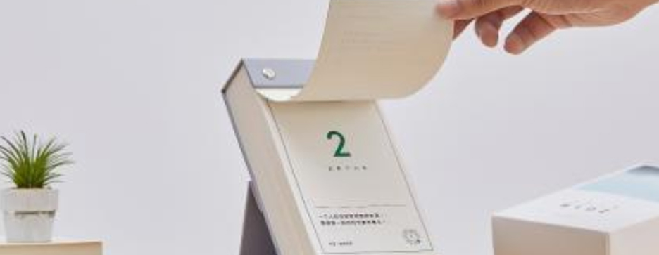 ??谂_歷印刷/筆記本定制/菜譜印刷/記事本印刷